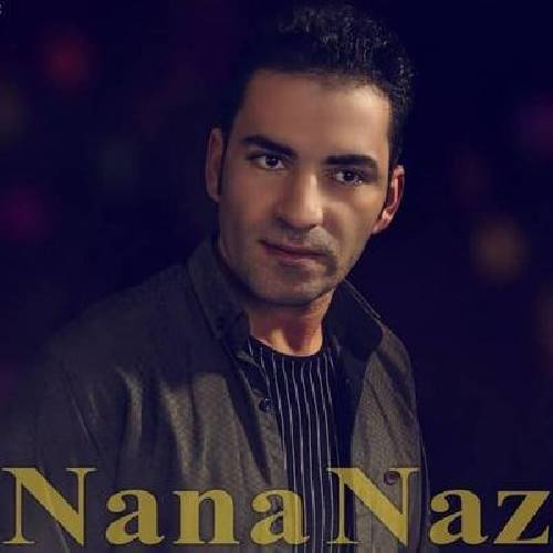 دانلود آهنگ نانا ناز ناصر مولایی